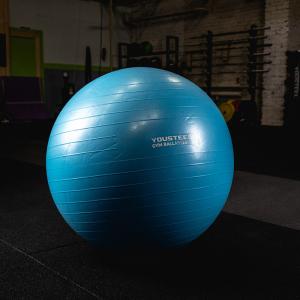Купить Гимнастический мяч Yousteel Soft 75 см в Павловске 